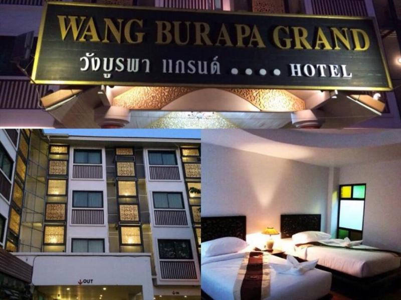 Wangburapa Grand Hotel Chiang Mai Exterior foto